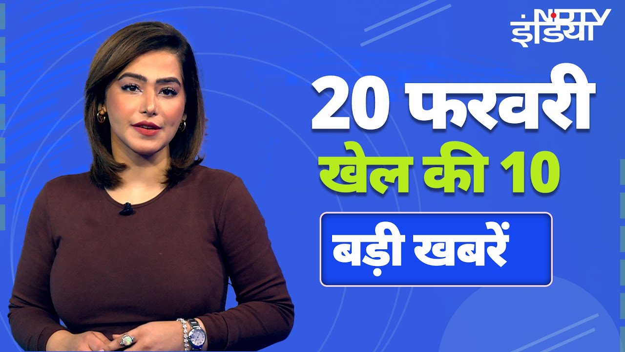 MS Dhoni का फैंस से जुड़ने का हाईटेक तरीका | Champions Trophy मेंं RO-KO बनाएंगे रिकॉर्ड! | Sports