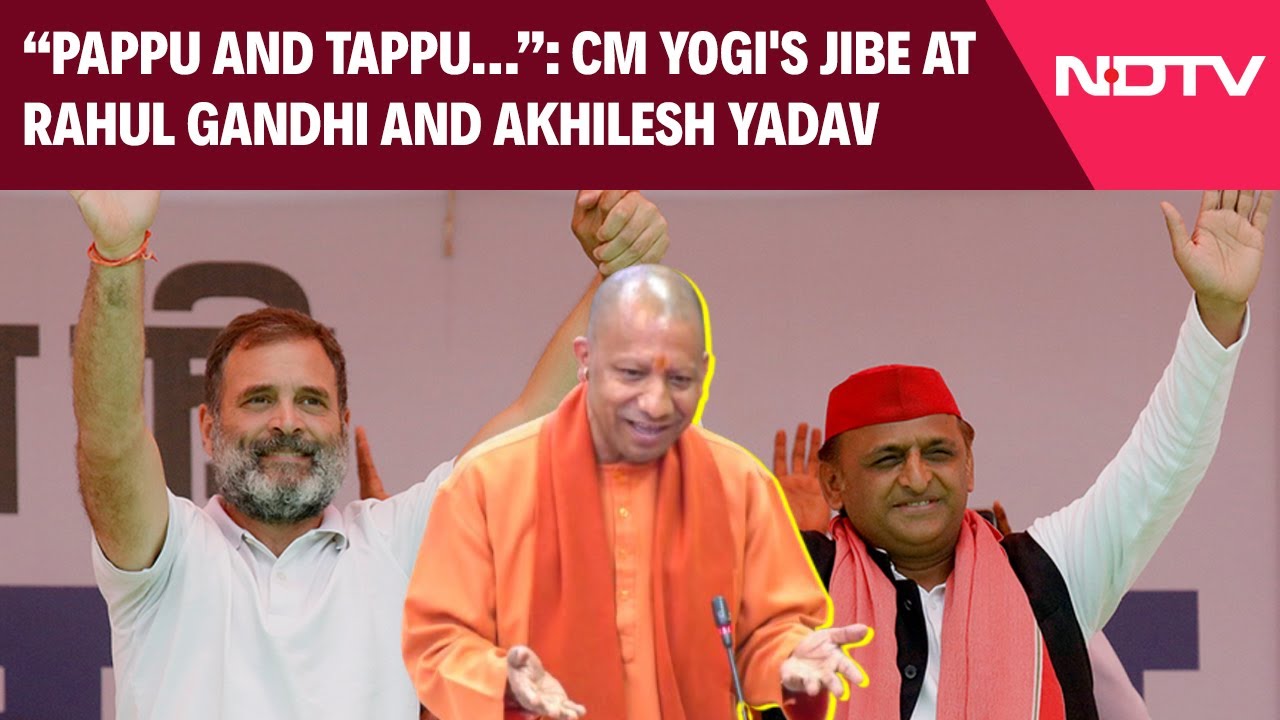 Yogi Adityanath | "Pappu and Tappu&hellip;": Yogi Adityanath's Jibe At Rahul Gandhi and Akhilesh Yadav