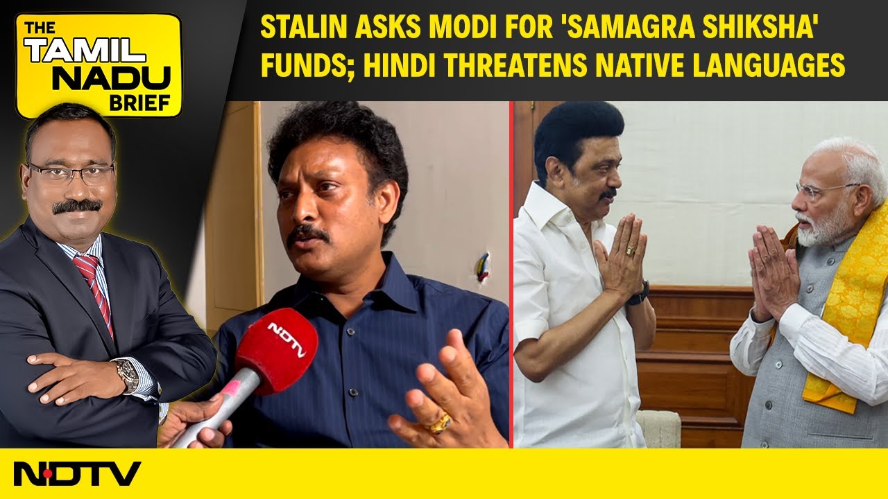 Video: MK Stalin Urges PM To Release 'Samagra Shiksha' Funds Without NEP, Fire At School