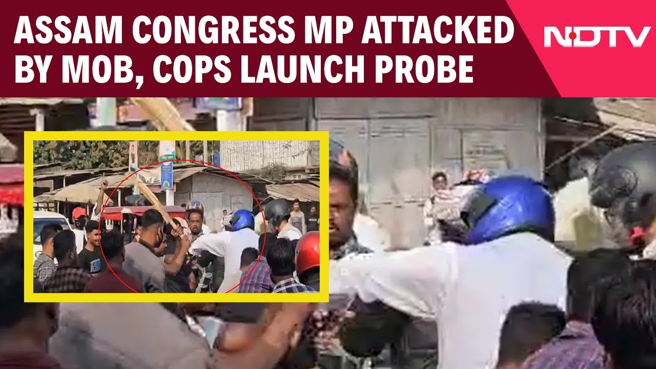 Video : Congress MP Attacked | Assam Congress MP Rakibul Hussain Beaten Up With Cricket Bat By Mob