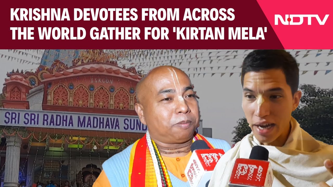 Siliguri: Krishna Devotees From Across The World Gather For 'Kirtan Mela'