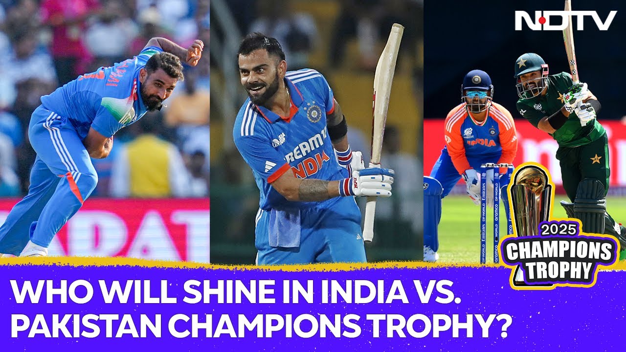 India Vs Pakistan Champions Trophy | Who Will Shine In The IND Vs PAK Champions Trophy?