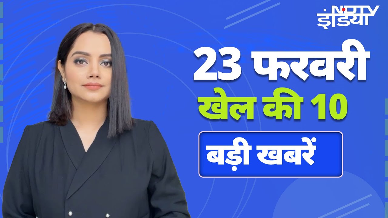 India Vs Pakistan: क्या आज Virat Kohli बनाएंगे रिकॉर्ड? | Shami ने घटाया 9 किलो वजन | Sports News