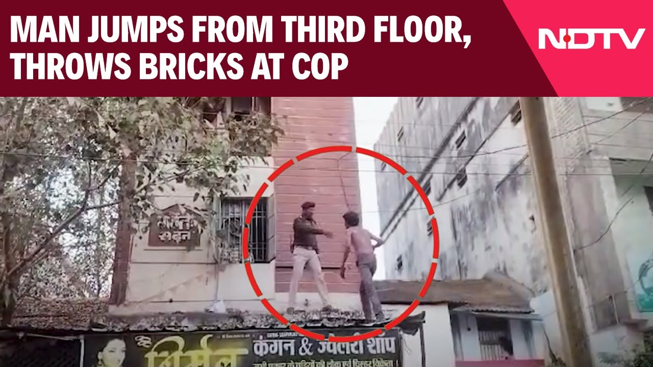 Chhattisgarh News | Man In Chhattisgarh's Durg Miraculously Survives After Jumping From Third Floor