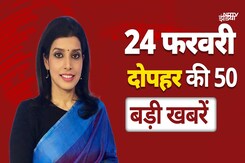 UP Assembly: Brajesh Pathak ने Mulayam Singh को लेकर ऐसा क्या कह दिया, जिससे मच गया बवाल UP Assembly: Brajesh Pathak ने Mulayam Singh को लेकर ऐसा क्या कह दिया, जिससे मच गया बवाल