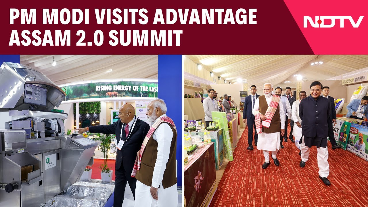 Prime Minister Narendra Modi Visits Advantage Assam 2.0 Summit In Guwahati