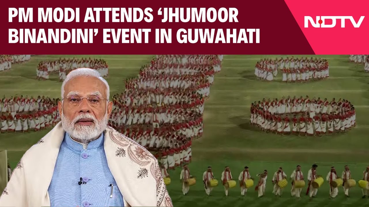 PM Modi Attends 'Jhumoor Binandini' Event In Guwahati, Celebrates 200 Years Of Assam Tea Industry