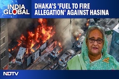Bangladesh: Hasina's Speeches Adding 'Fuel To The Fire' | Dhaka Claims India's Interference Bangladesh: Hasina's Speeches Adding 'Fuel To The Fire' | Dhaka Claims India's Interference