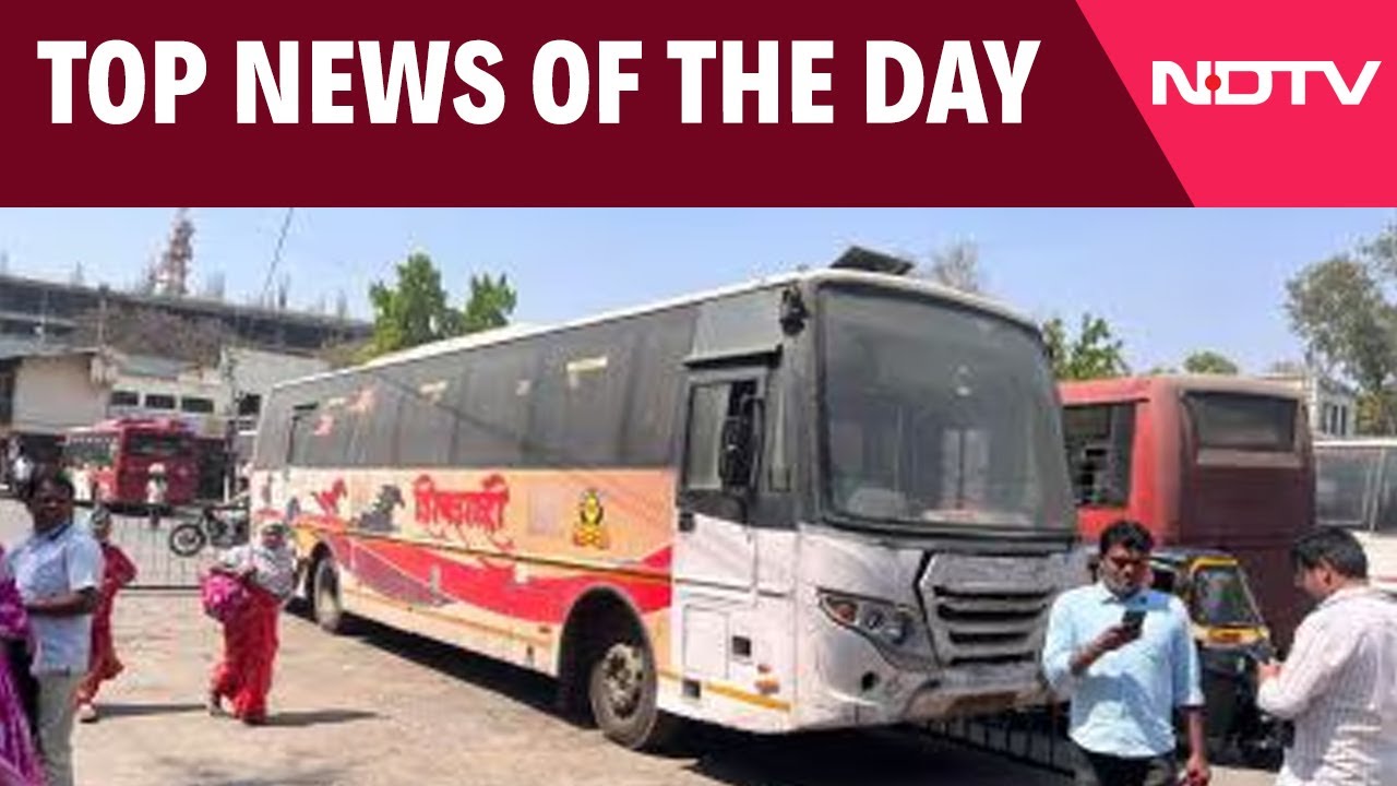 Pune Horror: 26-Year-Old Woman Raped Inside State Transport Bus | Top News Of The Day