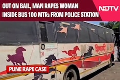 Out On Bail, Man Rapes Pune Woman Inside Bus 100 Metres From Police Station Out On Bail, Man Rapes Pune Woman Inside Bus 100 Metres From Police Station