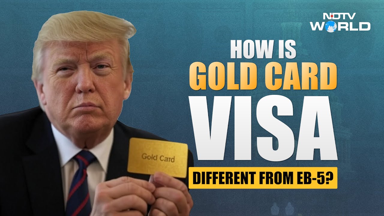 Trump Gold Card | How Is Gold Card Different From EB-5 Visa? | Impact On Indians