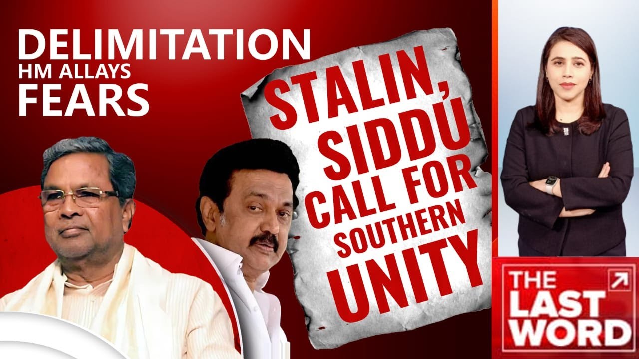 Delimitation Row | MK Stalin, Siddaramaiah Call For Southern Unity Over Delimitation Delimitation Row | MK Stalin, Siddaramaiah Call For Southern Unity Over Delimitation