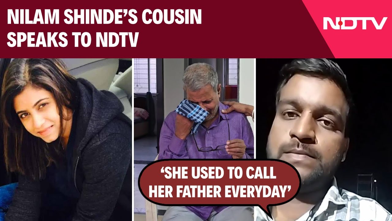 Video: Nilam Shinde US | 'She Cared About Everyone At Home': Nilam Shinde's Cousin