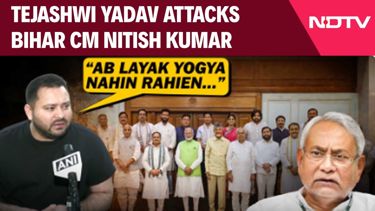 Tejashwi Yadav News | Tejashwi Attacks Nitish Kuamar: "Khatara Gaadi..."