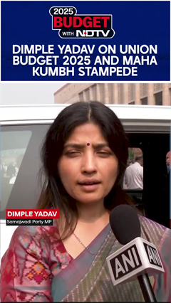 Dimple Yadav Reacts To Budget 2025 And Maha Kumbh Stampede