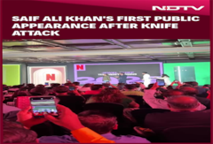 Saif Ali Khan News | Saif Ali Khan's First Public Appearance After Knife Attack Saif Ali Khan News | Saif Ali Khan's First Public Appearance After Knife Attack