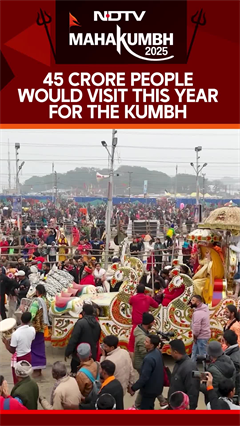 Maha Kumbh News | 45 Crore People Would Visit This Year For The Kumbh