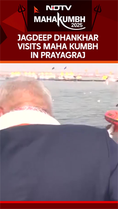 Vice President Jagdeep Dhankhar Visits Maha Kumbh In Prayagraj