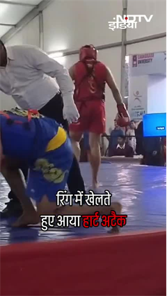Jaipur के चैंपियन छात्र को रिंग में ही आया Heart Attack, Chandigarh में मैच खेलते हुई मौत | Viral Jaipur के चैंपियन छात्र को रिंग में ही आया Heart Attack, Chandigarh में मैच खेलते हुई मौत | Viral