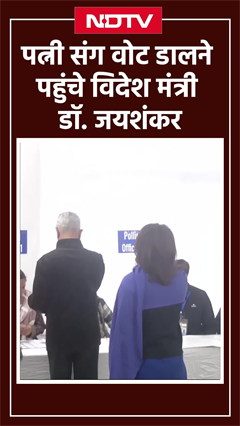 Delhi Voting 2025: विदेश मंत्री S. Jaishankar ने पत्नी के संग किया मतदान | Elections | Polling 2025