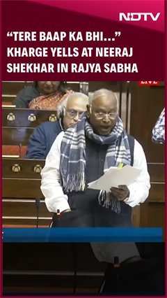 Kharge Rajya Sabha | Mallikarjun Kharge Yells At Neeraj Shekhar, Insults Ex PM Chandra Shekhar