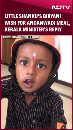 Kerala Boy Wants Anganwadi To Serve Biryani, Not Upma, Minister Replies
