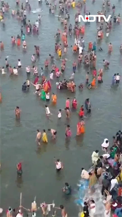 Mahakumbh 2025 | Mahakumbh Drone Video | Drone View Of Mahakumbh At Prayagraj