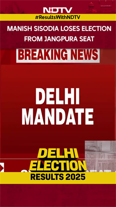Delhi Election Results 2025: AAP's Manish Sisodia Concedes, Loses From Jangpura Seat