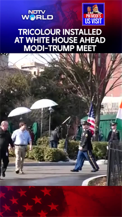 Indian National Flag Installed at White House Ahead of PM Modi, US President Donald Trump Meet