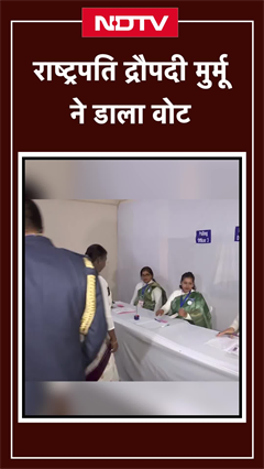 President  Droupadi Murmu ने डाला वोट | Delhi Assembly Election 2025 President  Droupadi Murmu ने डाला वोट | Delhi Assembly Election 2025