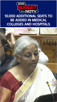 10,000 Additional Seats Will Be Added In Medical Colleges And Hospitals: FM 10,000 Additional Seats Will Be Added In Medical Colleges And Hospitals: FM