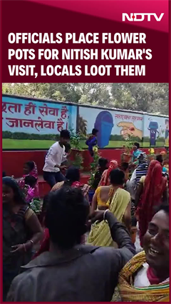 Bihar News | Officials Place Flower Pots For Nitish Kumar's Visit, Locals Loot Them