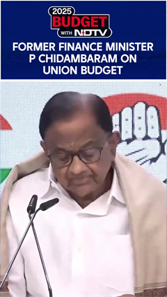 Former Finance Minister P Chidambaram On Union Budget Former Finance Minister P Chidambaram On Union Budget