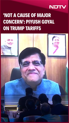 Trump Tarrifs | 'Not A Cause Of Major Concern': Piyush Goyal On Trump Tariffs Trump Tarrifs | 'Not A Cause Of Major Concern': Piyush Goyal On Trump Tariffs