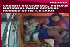 Bihar News | Caught On Camera, Punjab National Bank Official Robbed Of Rs 1.5 Lakh Bihar News | Caught On Camera, Punjab National Bank Official Robbed Of Rs 1.5 Lakh