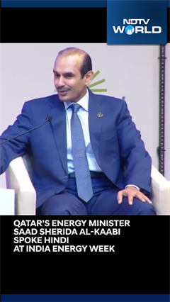 India Energy week | Qatar's Energy Minister Speaks Hindi At IEW, Says Delhi Ko Bhut Pyaar Karta Hai India Energy week | Qatar's Energy Minister Speaks Hindi At IEW, Says Delhi Ko Bhut Pyaar Karta Hai