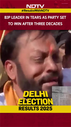 'Keechad Kar Diya Tha': BJP Supporter's Comic Jibe At AAP