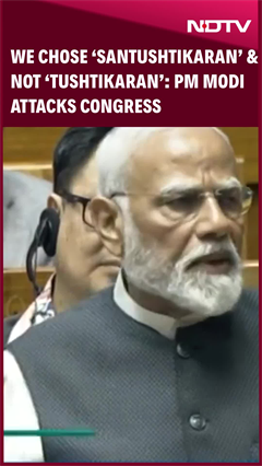 PM Modi Speech | PM Modi Attacks Congress Over Appeasement Politics, Says We Chose Santushtikaran
