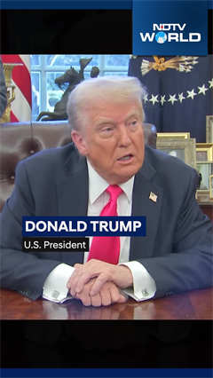 Trump Gold Card News | US Citizenship For $5 Million: Trump's "Gold Cards" Offer For Rich Migrants