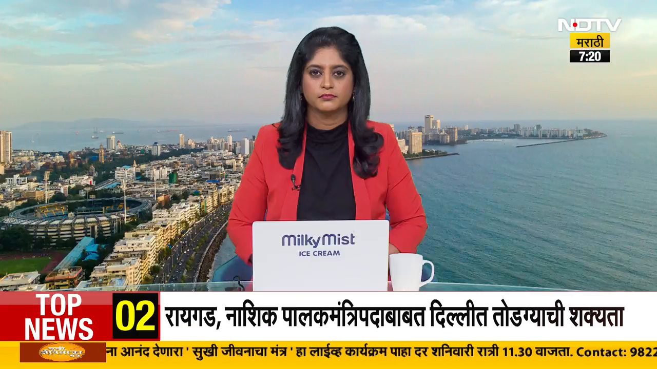 महाशिवरात्रीसाठी परळीचं वैद्यनाथ मंदिर सज्ज, भाविकांच्या सोयीसाठी मंदिर प्रशासनाकडून खास तयारी| NDTV