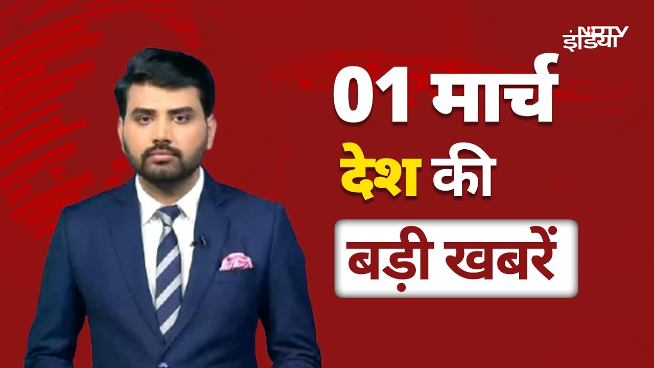 Uttarakhand Avalanche: गृहमंत्री Amit Shah ने CM Dhami से ली Chamoli हादसे की जानकारी |National News
