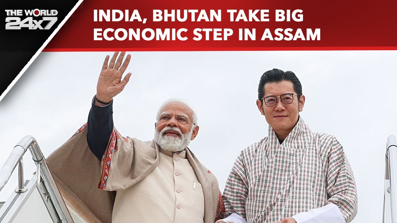 Video : India Bhutan | India, Bhutan Take Big Economic Step In Assam