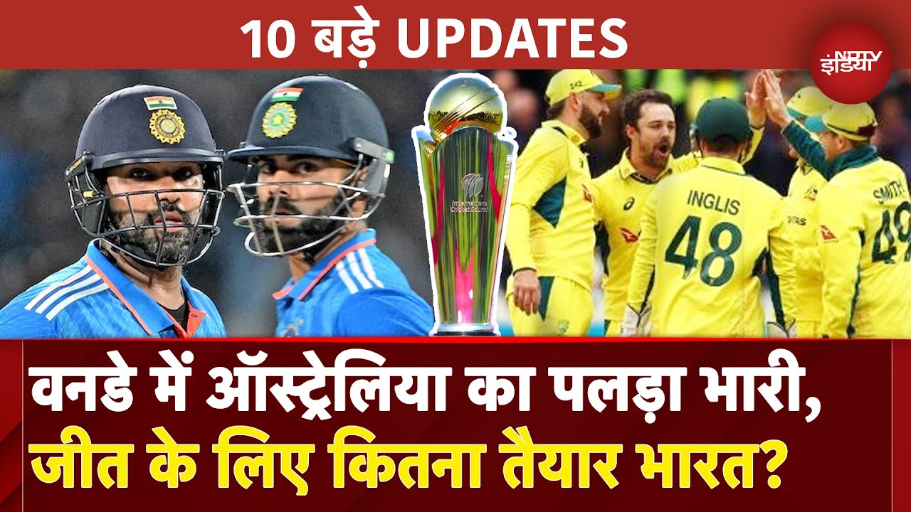 IND vs AUS Semifinal: कौन होगा फाइनल का हकदार? | ICC Champions Trophy | Rohit Sharma |Travis Head