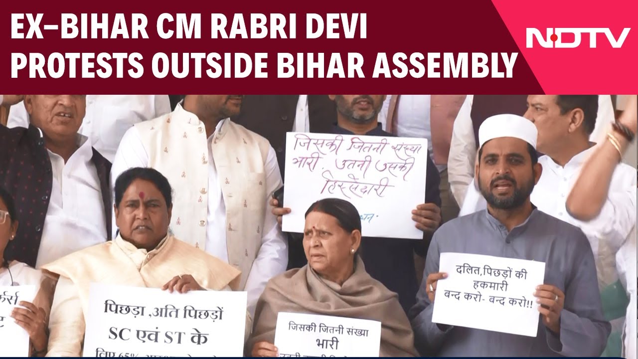 RJD MLAs, Led By Ex-CM Rabri Devi, Protest Over Bihar Budget