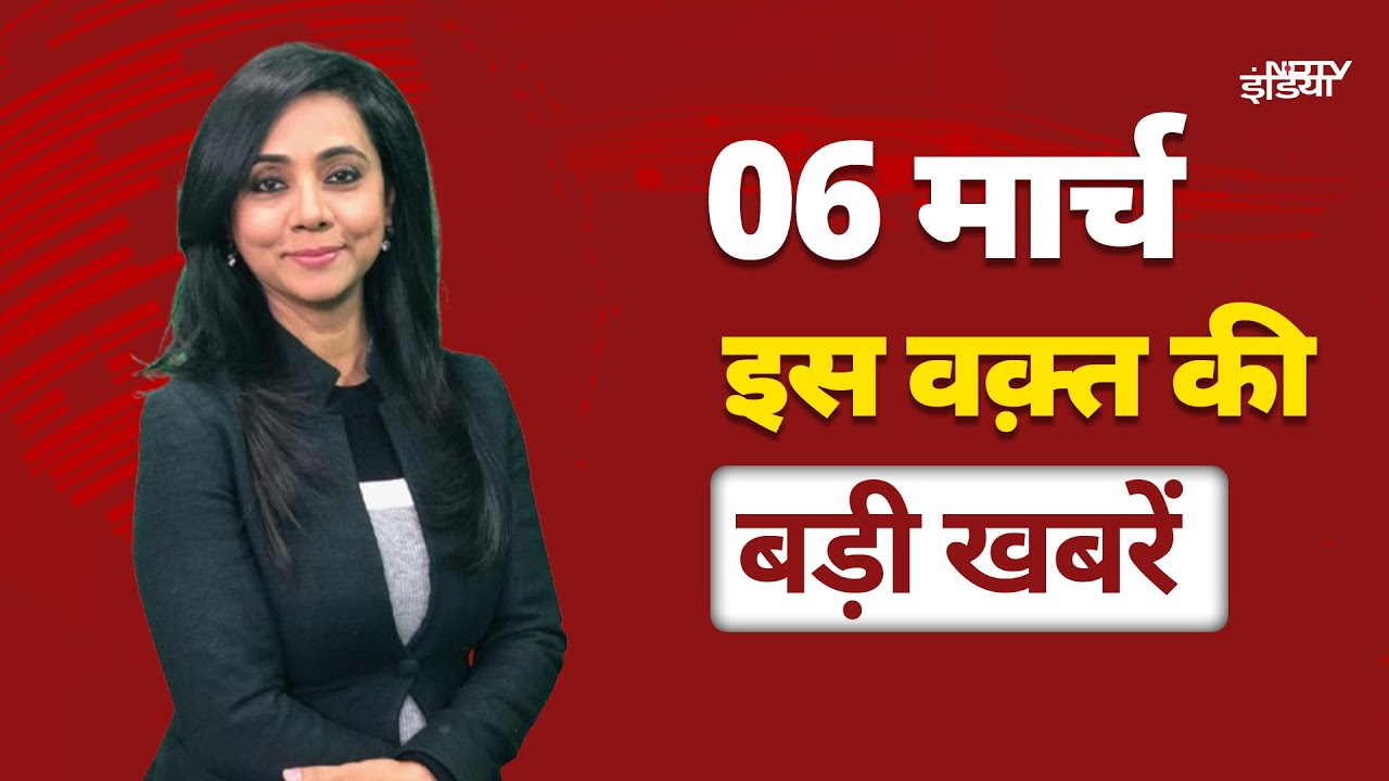 Top Headlines Of The Day: Gwalior Fire | Abu Azmi Arrest | Mayawati Action on Akash Anand