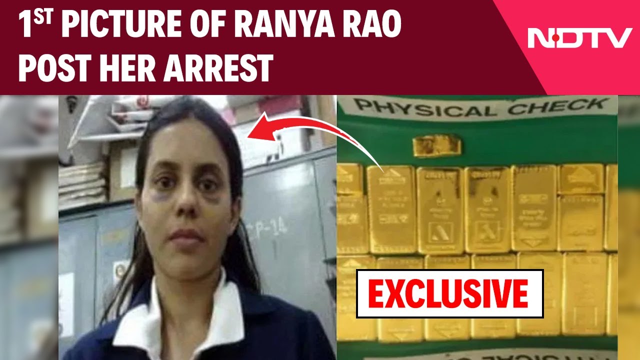 Ranya Rao | Actor Arrested In Gold Smuggling Case Made 27 Dubai Trips In A Year