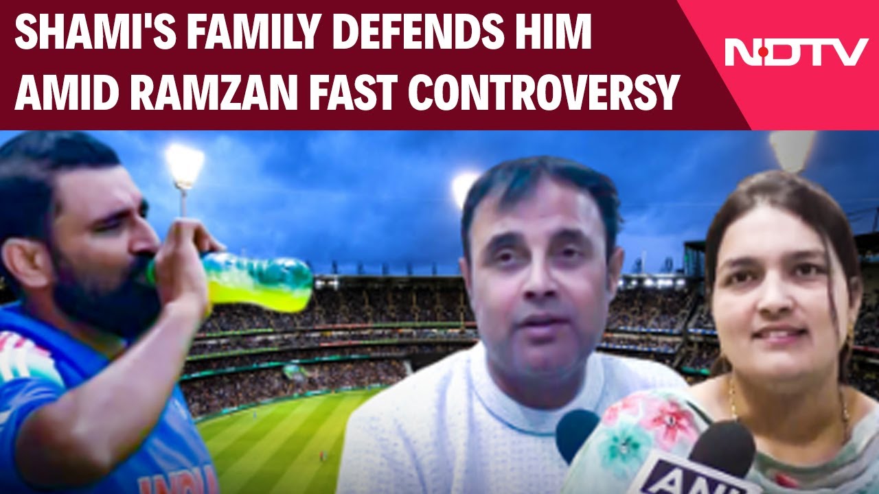 MD Shami Controversy | Shami's Family Slam Jamaat President For Remarks On Top Indian Bowler