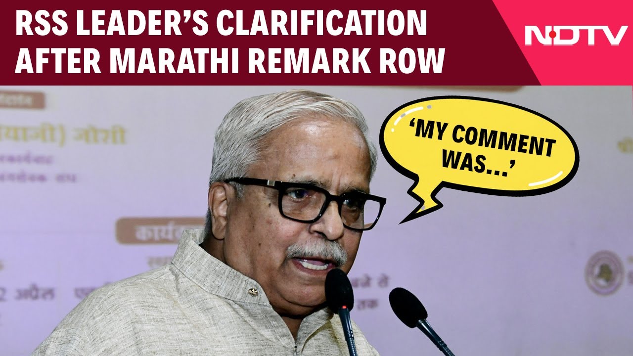 Video: RSS News | Bhaiyyaji Joshi Clarifies Marathi Remark After Political Storm: 'Comment Misinterpreted'