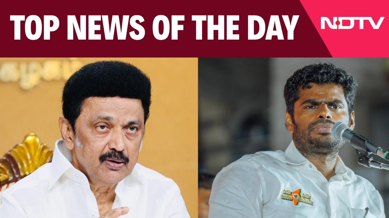 MK Stalin Vs Centre Over NEP | Air India Flight | S Jaishankar | H1B Visa | Trump