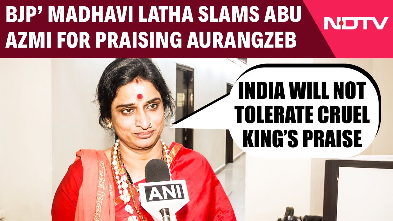 BJP's Madhavi Latha Slams Abu Azmi For Praising Aurangzeb, Calls It 'Appeasement'
